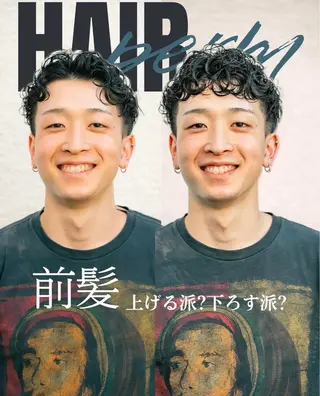 ショート カラー パーマ メンズ 🔗メンズサロン🔗 Kieのヘアスタイル