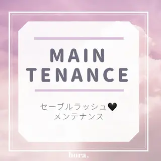 マツエク・マツパ 💜bora .のネイルデザイン