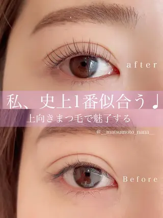マツエク・マツパ Days    eye＆brow salon所属・Days マツモトナナのマツエク・マツパデザイン