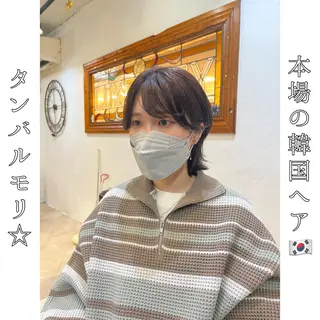 ショート 本場の韓国ヘア 🇰🇷チ・ヨンジュのヘアスタイル