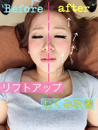 鍼灸salon mのエステ・リラクイメージ