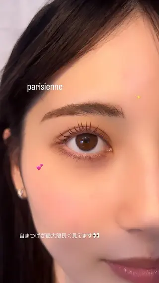 マツエク・マツパ more edge所属・🎀 kuon 🎀のマツエク・マツパデザイン