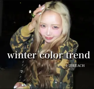 ロング 艶髪ハイトーンカラー 渋谷🎀ririkaのヘアスタイル