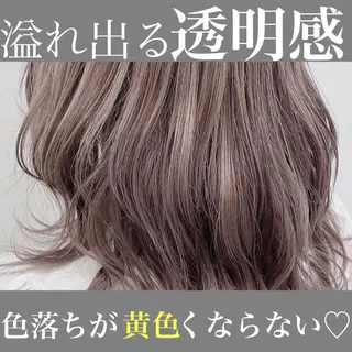 ロング カラー 透明感カラー🤍 Kaitoのヘアスタイル