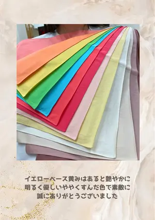 パーソナルカラー診断 自由が丘💐ブルームのその他イメージ