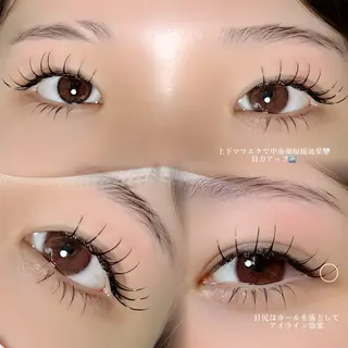 マツエク・マツパ Apis🎀 愛媛/松山のマツエク・マツパデザイン