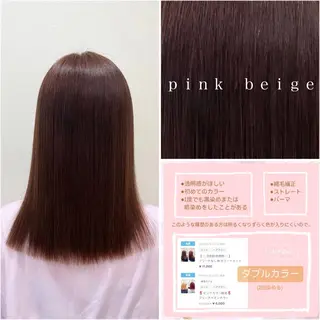 セミロング カラー 🌷ピンクカラー くどう🌷のヘアスタイル