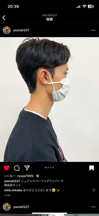 パーマ メンズ 松本平太郎美容室大宮店所属・もりたみかこ 美容師お休み中のヘアスタイル