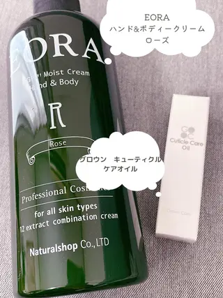 ネイル 大人キレイ 𝑁𝑖𝑥𝑖𝑠のネイルデザイン