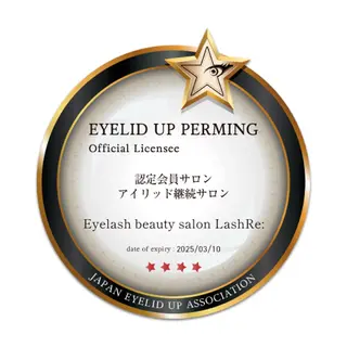 マツエク・マツパ Lash Re：のマツエク・マツパデザイン