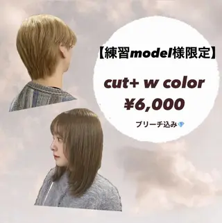 ショート メンズ カラー AROMA hair 🫧fuyukaのヘアスタイル