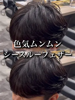 パーマ メンズ センターパート/フェ ザー🔥SHUYAのヘアスタイル