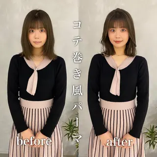 ミディアム パーマ レイヤーカットのプロ 大人ヘア宮森貴志のヘアスタイル