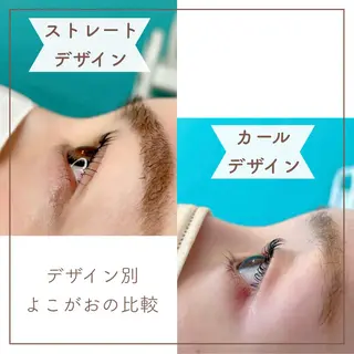 マツエク・マツパ Oyama Wakanaのマツエク・マツパデザイン