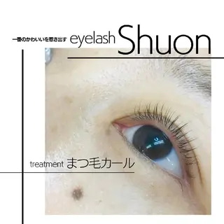 マツエク・マツパ ヘアアレンジ extentionspace Shuon所属・KITTY 立川のマツエク・マツパデザイン