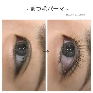 マツエク・マツパ ビューティー ミロワールのエステ・リラクイメージ