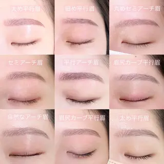 アイブロウ 眉×まつげ専門店 ate ohのマツエク・マツパデザイン