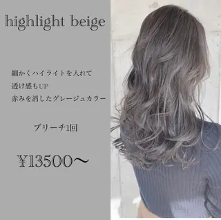 セミロング カラー ヘアアレンジ Aloa透明感ヘア ♡kanami♡のヘアスタイル