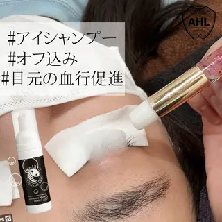 マツエク・マツパ アルーシェ平井店 airiのマツエク・マツパデザイン