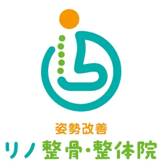 ★姿勢改善★ 上山 季起のエステ・リラクイメージ