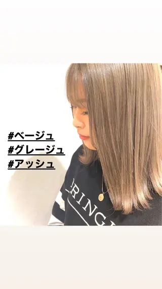 ミディアム 💎【髪質改善カラー 艶髪×縮毛矯正】💎のヘアスタイル
