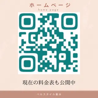 メンズ キッズ 【脱毛・美肌専門】メンズ&レディースサロンBell style所属・【脱毛・美肌専門】 bellstyleのエステ・リラクイメージ