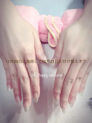 ネイル 北浦和 自爪育成ケアのネイルデザイン