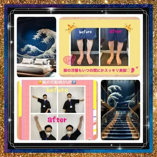 美容整体サロンMikie所属・小沼 美希恵のその他イメージ