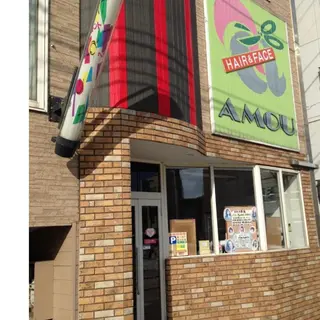 ショート アモウ美容室所属・天羽 宏一のヘアスタイル