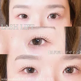 マツエク・マツパ sola: neolive出沼のマツエク・マツパデザイン