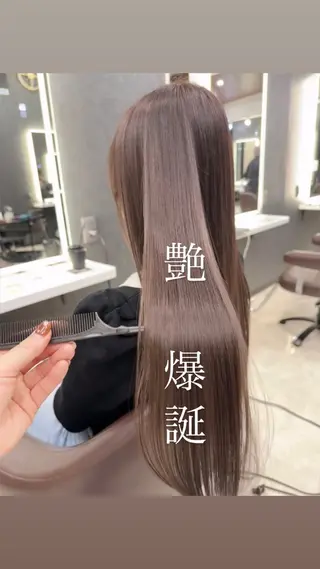 ロング DESIGN SALON  LIA・デザインサロンリア所属・お悩み/縮毛矯正/ 解決/けんすけ🫧のヘアスタイル