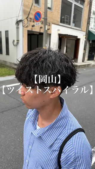 パーマ メンズ 【メンズパーマ専門】 質感職人/牧野成瀬のヘアスタイル