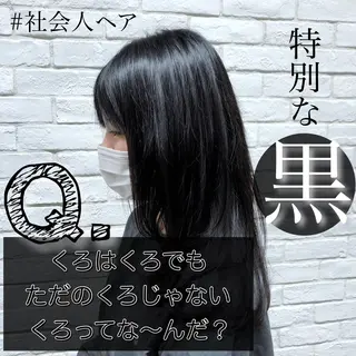 セミロング カラー レディースヘア💫 加藤たいが🐯のヘアスタイル