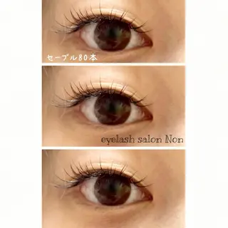 マツエク・マツパ 香里園 eyelashNonのマツエク・マツパデザイン