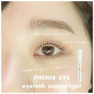 マツエク・マツパ ｍｉｐｐｙ 🪽のマツエク・マツパデザイン