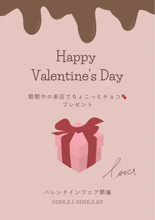 【姫路】Menard 藤原あやのその他イメージ