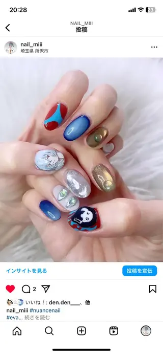 ネイル S Mikiのネイルデザイン