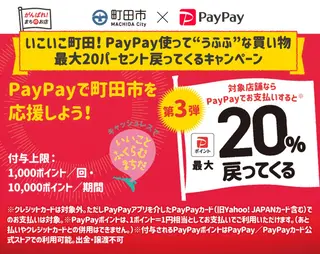 マツエク・マツパ L’oeillet所属・🌊🌊__ juna__のマツエク・マツパデザイン