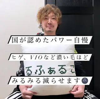 メンズ メンズ脱毛サロン Le falcoのエステ・リラクイメージ