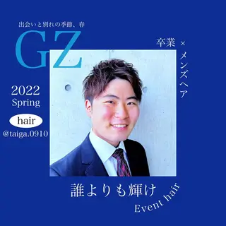 ショート ヘアアレンジ メンズ レディースヘア💫 加藤たいが🐯のヘアスタイル