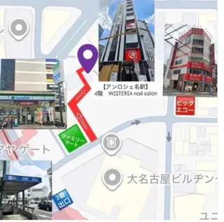 ネイル WISTERIA rirunaのネイルデザイン