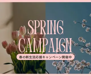 ネイル Selen nail みづきのネイルデザイン