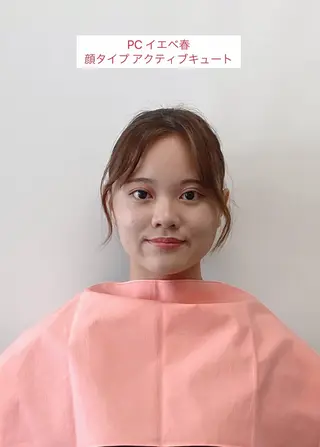 プルメリア MANAMIのその他イメージ