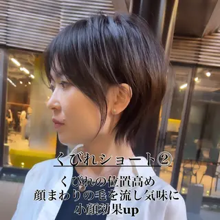 ショート カラー Laff新宿所属・縮毛矯正/ボブ 新宿/ショート/航輝のヘアスタイル