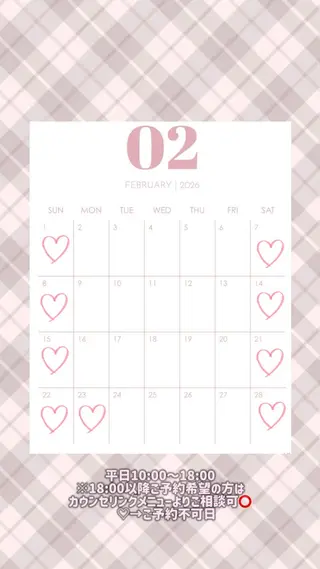 ♡ 𝑹𝒊𝒏𝒂のネイルデザイン