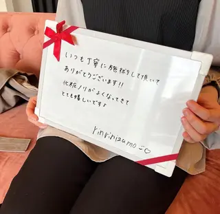 RinRin 出雲店のエステ・リラクイメージ