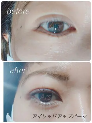 マツエク・マツパ Ars  (ｱﾙｽ)所属・Ars      (ｱﾙｽ)のマツエク・マツパデザイン