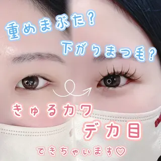 マツエク・マツパ みなもと めいのマツエク・マツパデザイン