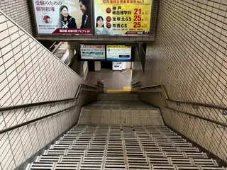 谷本望 /宝塚eyelashの眉毛・アイブロウイメージ