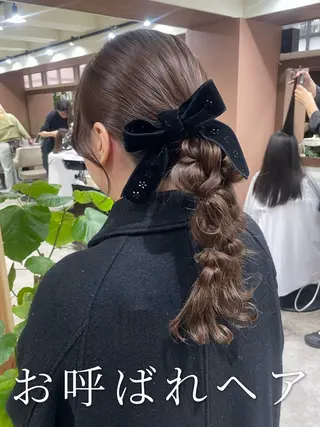 ロング ヘアアレンジ 韓国風パーマ/ヘア セット/店長みづきのヘアスタイル